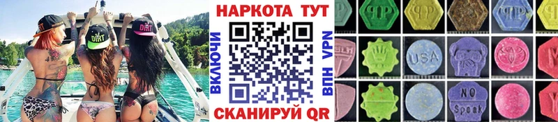 Наркошоп купить COCAIN МАРИХУАНА Меф мяу мяу АМФЕТАМИН Гашиш Сертолово