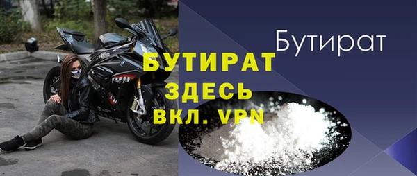 apvp Арсеньев