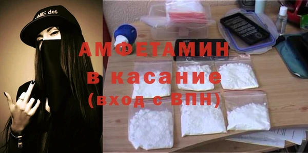 героин Аркадак