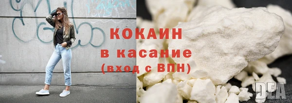 героин Аркадак
