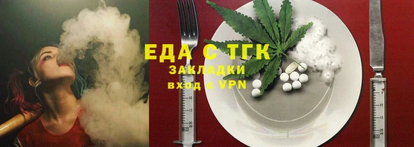 apvp Арсеньев