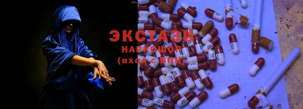 apvp Арсеньев