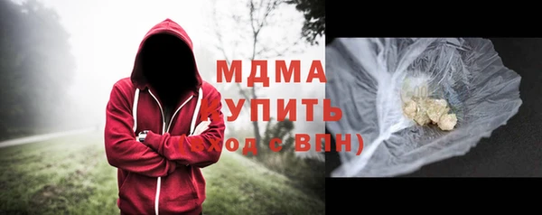 героин Аркадак