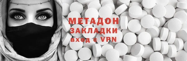 героин Аркадак
