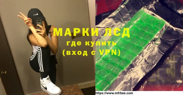 героин Аркадак