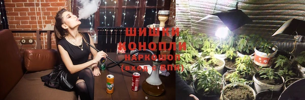 героин Аркадак