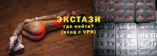 героин Аркадак