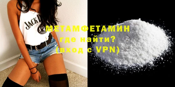 героин Аркадак