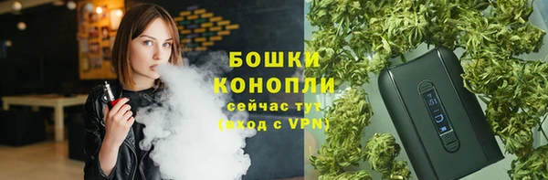 MDMA Армянск