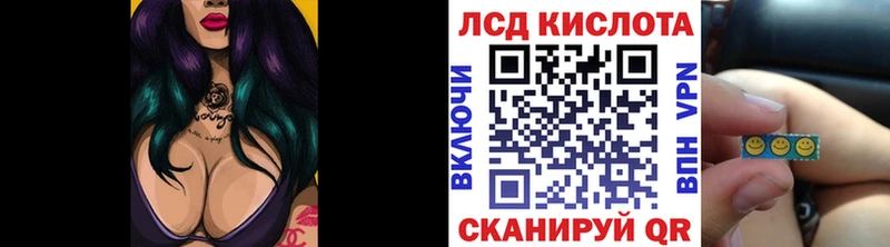 Купить  Сертолово  Марки N-bome 1,5мг 