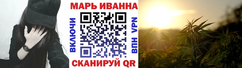 Купить закладки  Сертолово  Канабис семена 